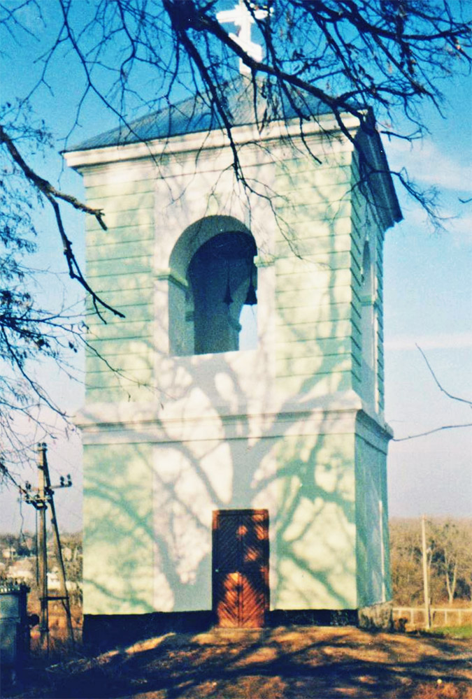 Ліщин
